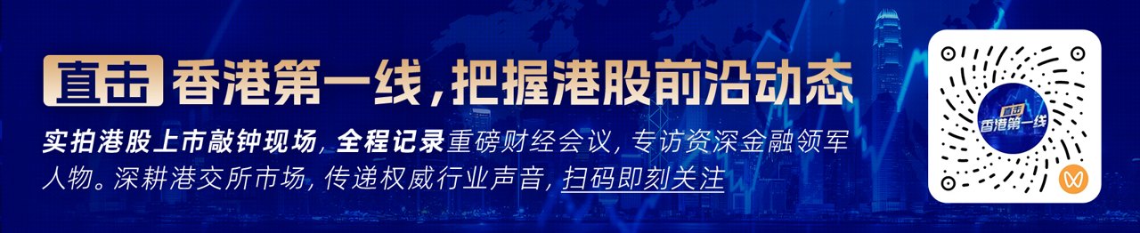 大摩——大中华半导体｜成熟存储芯片：增持良机（附下载）